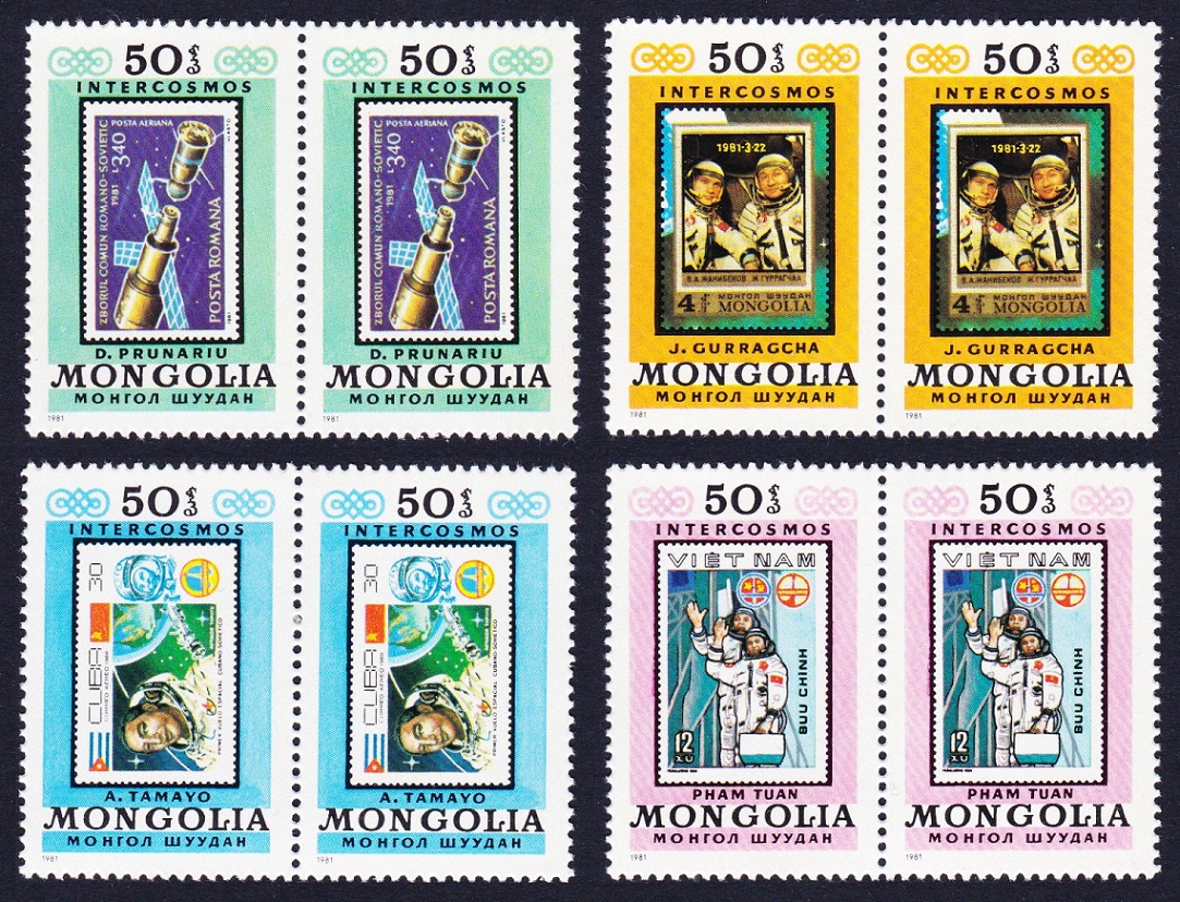 Mongolia &#39;Interkosmos&#39; Space Programme 4v PAIRS RARR 1981 MNH SG#1422-1429 Sc#1232