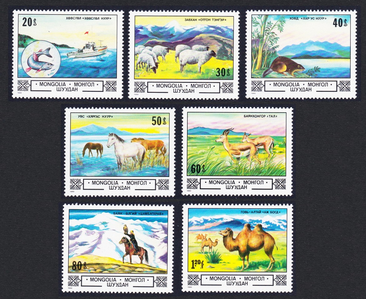 Mongolia Camel Horse Otter Fish Animals and Landscapes 7v 1982 MNH SG#1478-1484 Sc#1300-1306