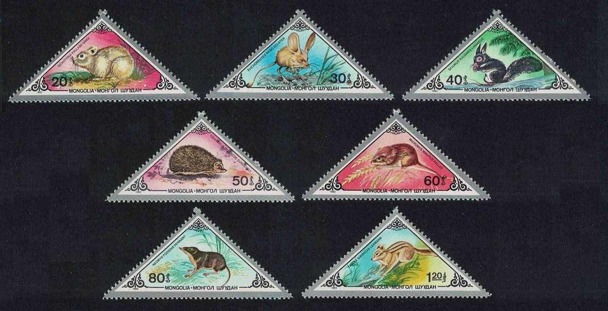 Mongolia Hedgehog Squirrel Mouse Small Mammals 7v triangles 1983 MNH SG#1563-1569