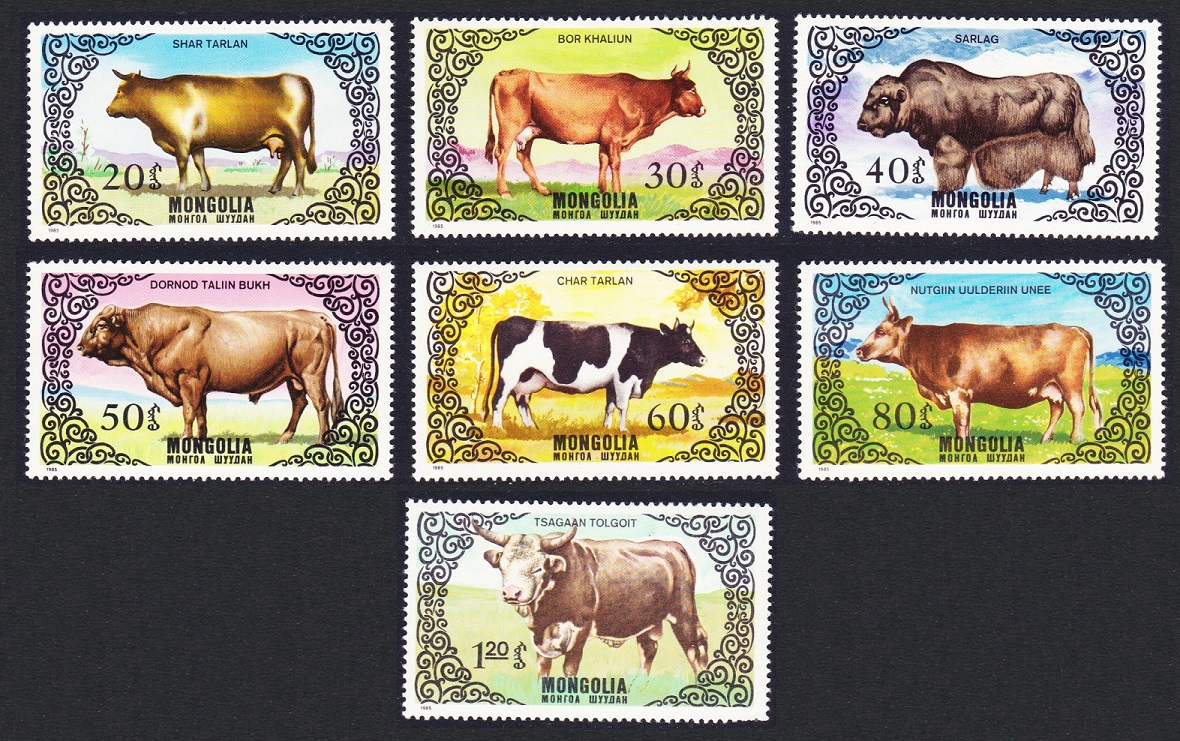 Mongolia Cattle 7v 1985 MNH SG#1658-1664 Sc#1419-1425