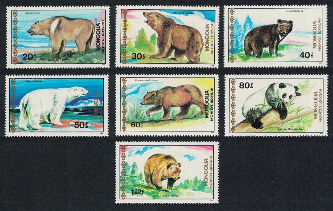 Mongolia Bears Polar Bear Panda 7v 1989 MNH SG#2004-2010