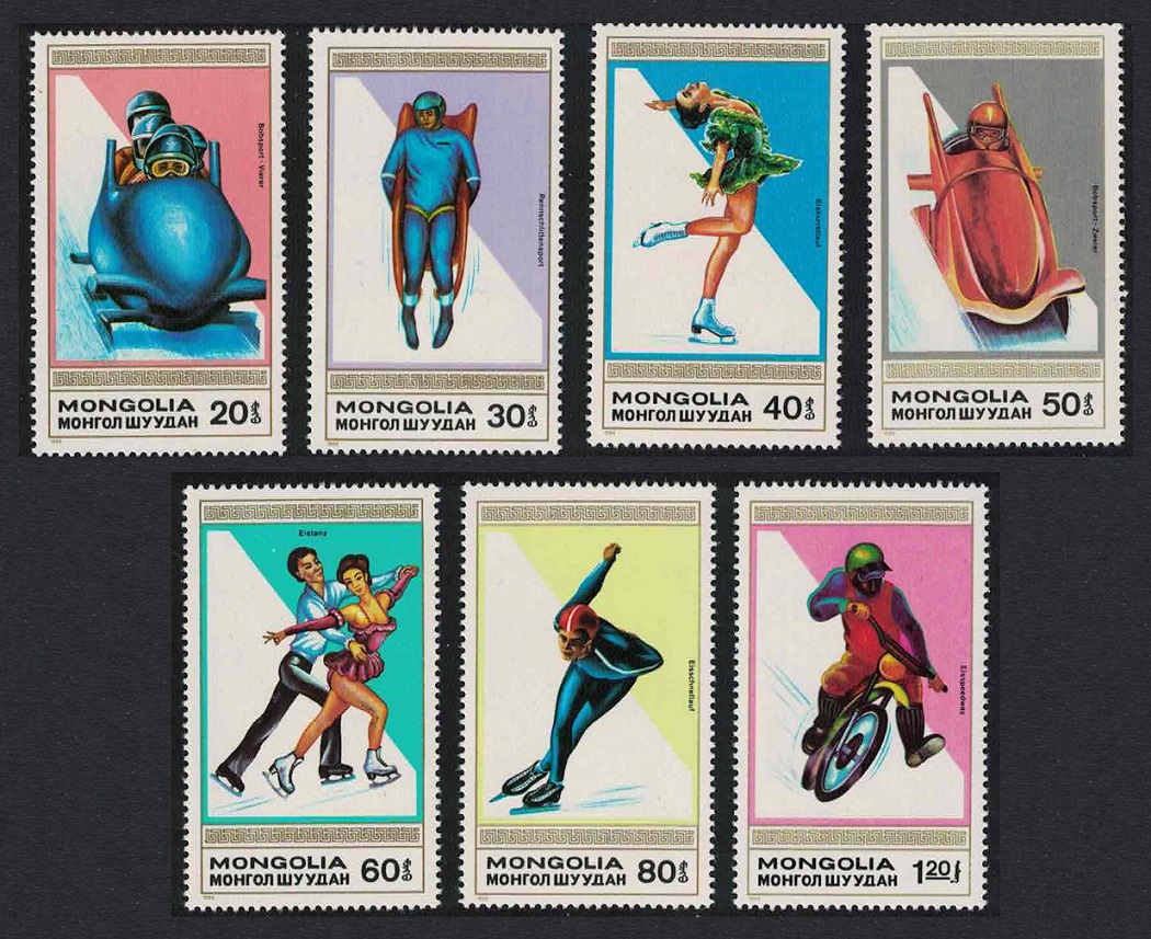 Mongolia Bobsleigh Skating Ice Dancing 7v 1989 MNH SG#2057-2063