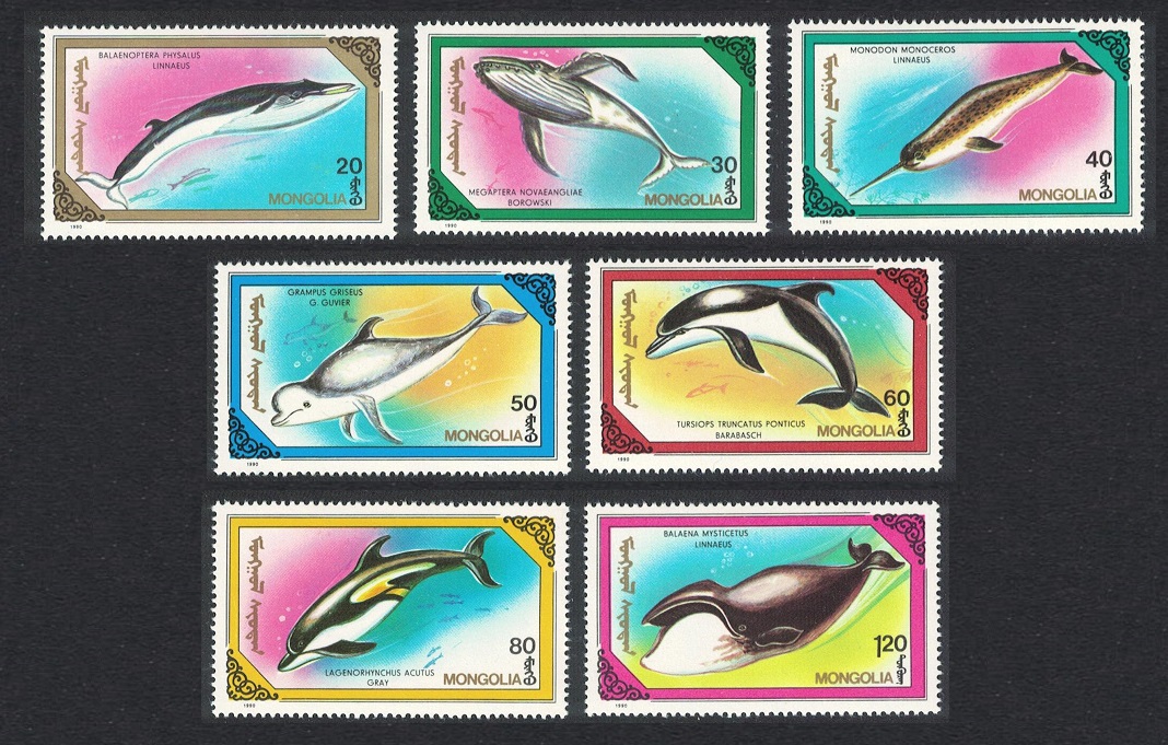 Mongolia Whales Dolphins Marine Mammals 7v 1990 MNH SG#2113-2119