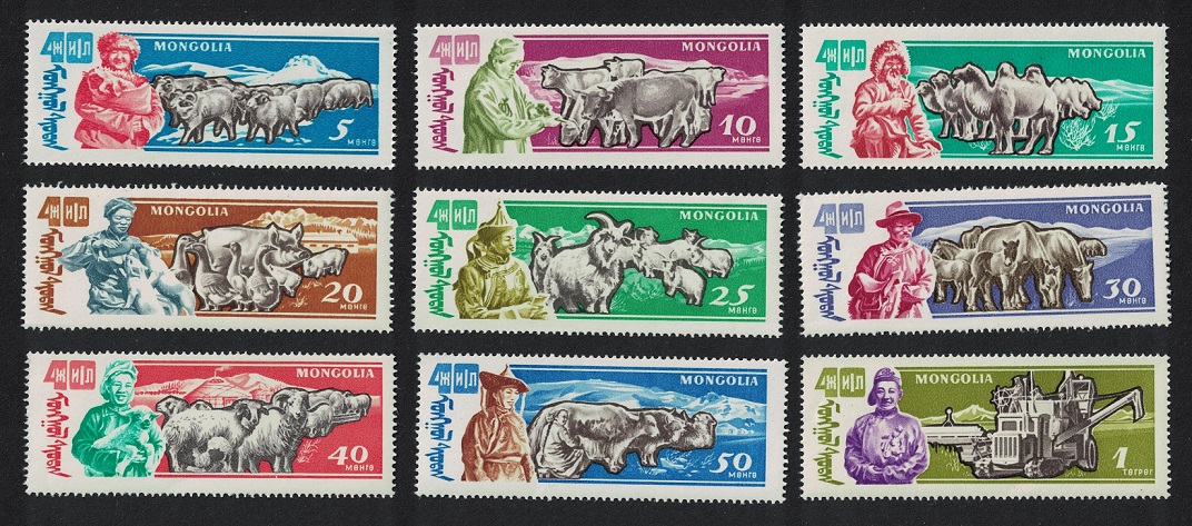 Mongolia Horses Goats Oxes Cattle Animal Husbandry 9v 1961 MNH SG#233-241