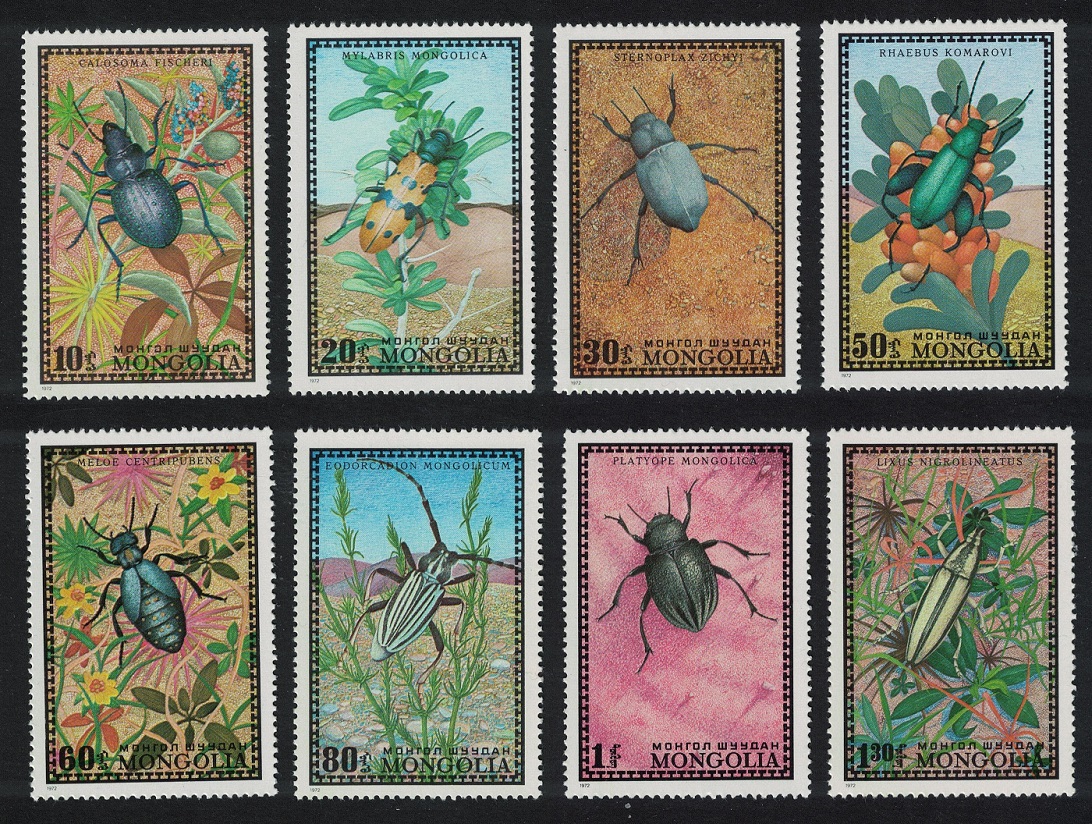 Mongolia Beetles 8v 1972 MNH SG#660-667 Sc#667-674