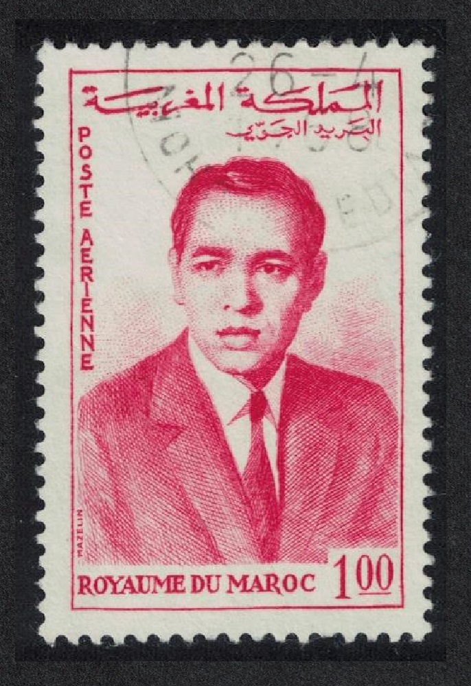 Morocco King Hassan II 1.00 1962 Canc SG#103