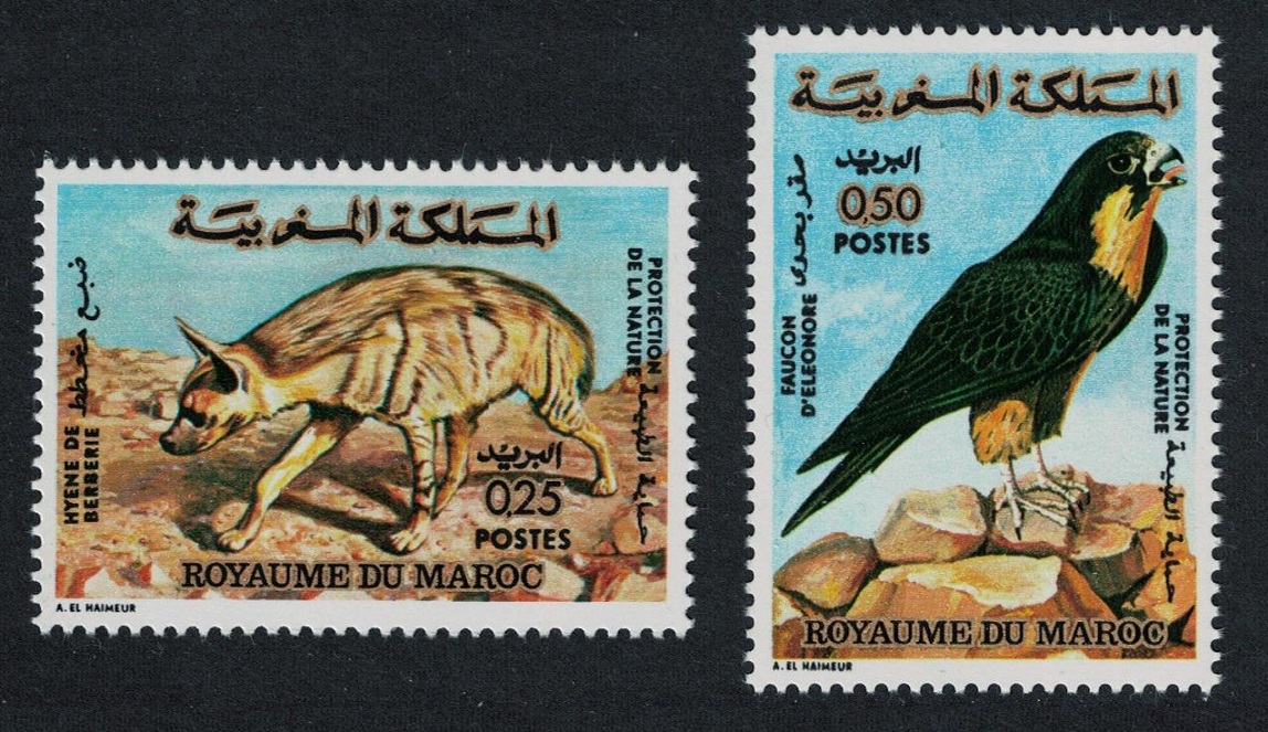 Morocco Eleonora&#39;s Falcon Bird Hyena 2v 1973 MNH SG#377-378