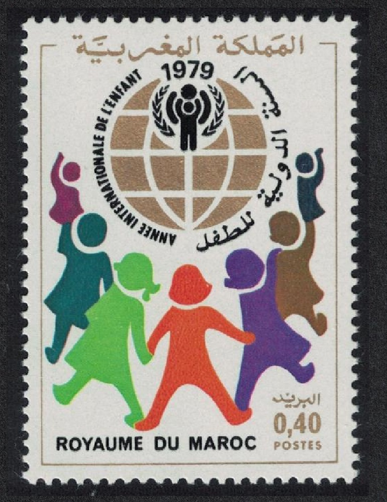 Morocco International Year of the Child 1979 MNH SG#531