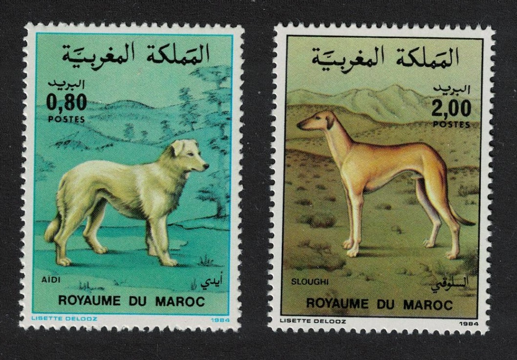 Morocco Dogs 2v 1984 MNH SG#674-675