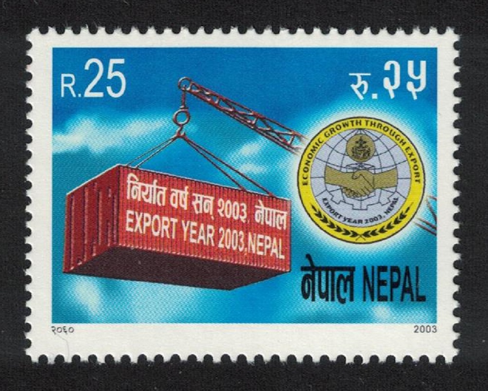 Nepal Export Year 2003 MNH SG#783