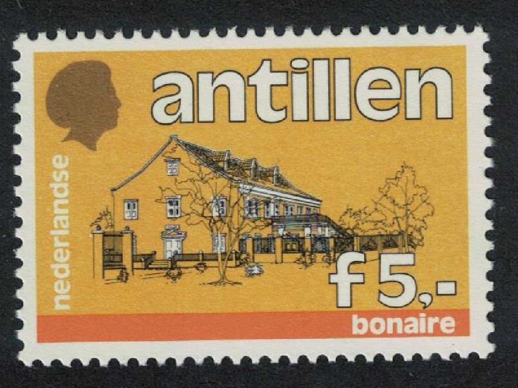 Netherlands Antilles Local Government Buildings 5 Gulden 1986 MNH SG#841 MI#603