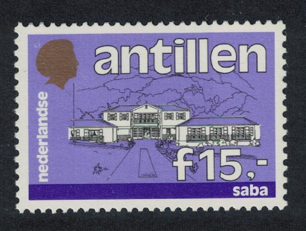 Netherlands Antilles Local Government Buildings 15 Gulden 1989 MNH SG#843 MI#655