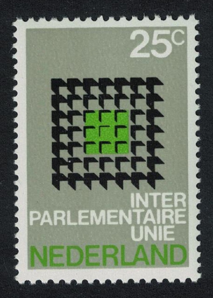 Netherlands Inter-Parliamentary Union Conference 1970 MNH SG#1114