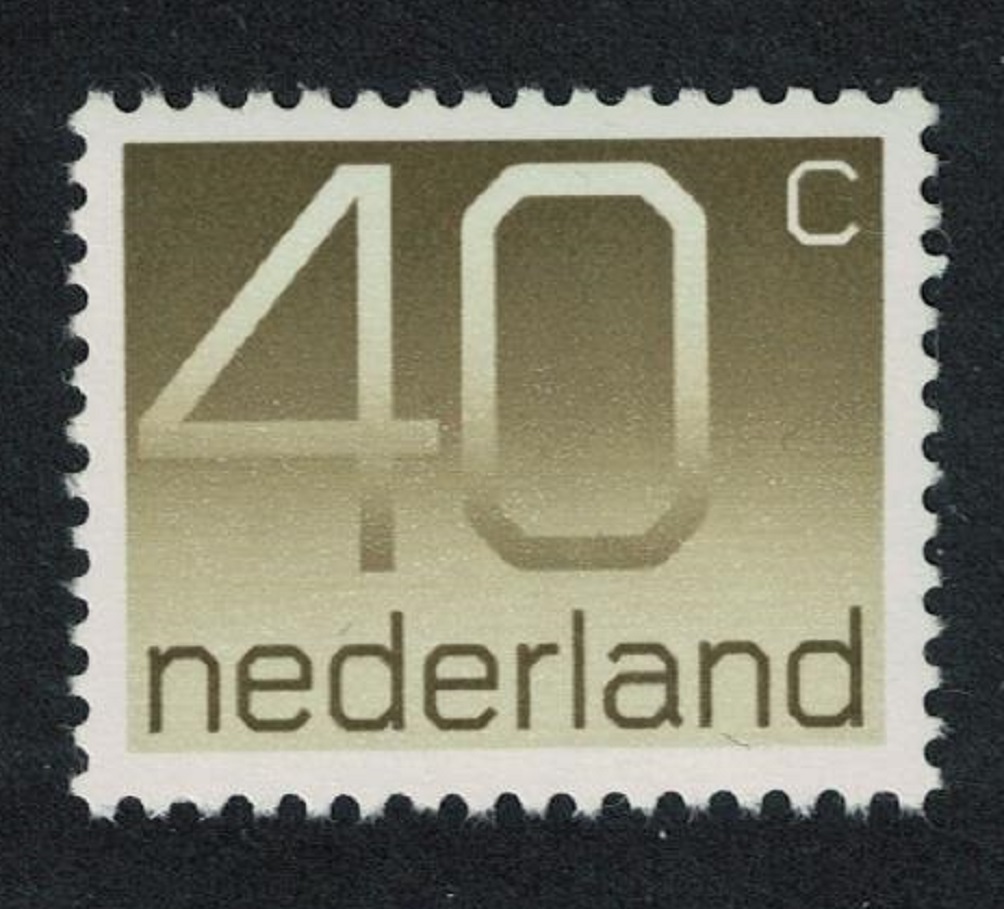 Netherlands Numeral Definitive 40c Ordinary gum 1976 MNH SG#1229