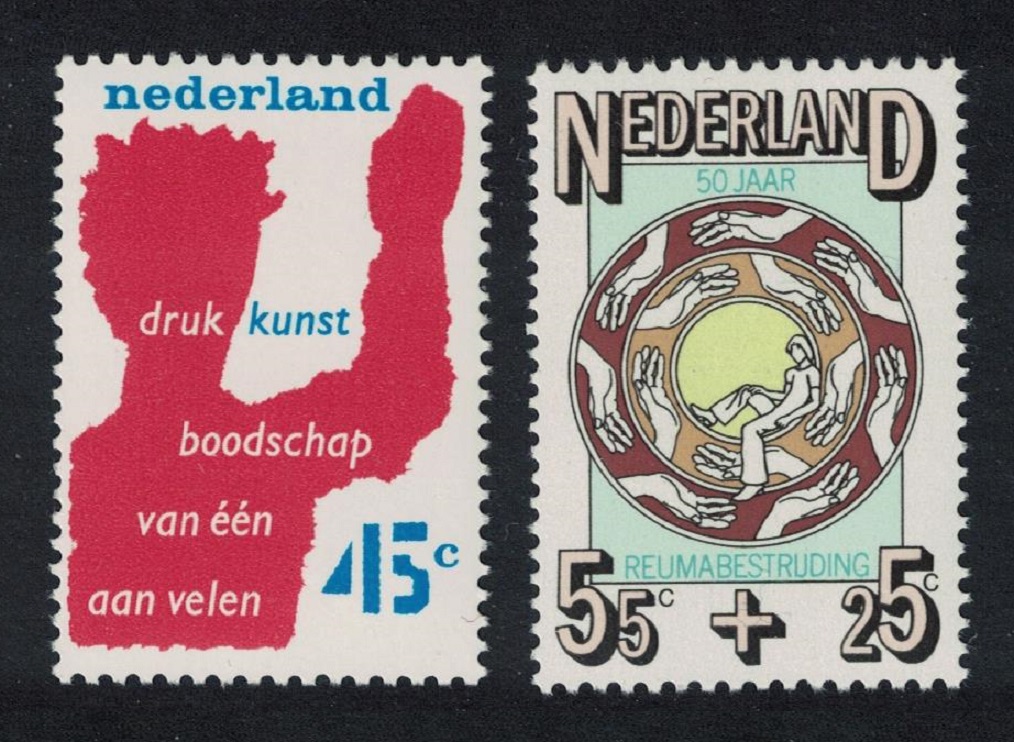 Netherlands Anniversaries 2v 1976 MNH SG#1250-1251