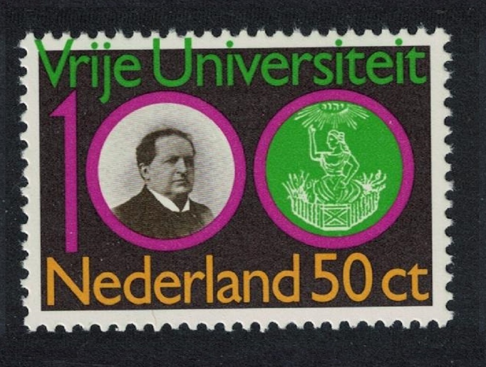 Netherlands Amsterdam Free University 1980 MNH SG#1347 MI#1170 Sc#607