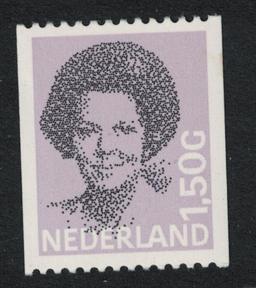 Netherlands Queen Beatrix 1.50G Horiz perf 1986 MNH SG#1381 MI#1300C