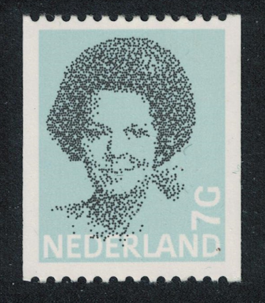 Netherlands Queen Beatrix 7G Horiz perf 1986 MNH SG#1388 MI#1298C