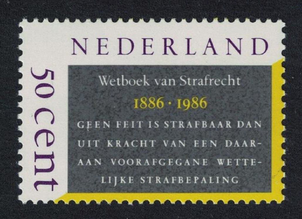 Netherlands Penal Code 1986 MNH SG#1477