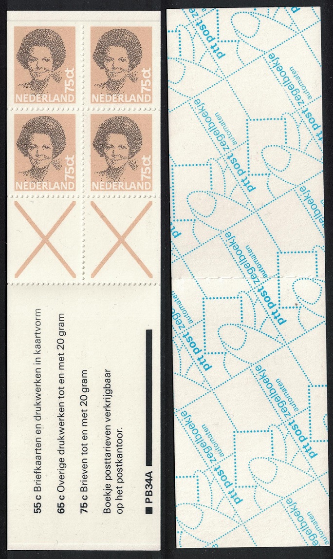 Netherlands Queen Beatrix 70c Booklet PB34A 1986 MNH MI#MH34