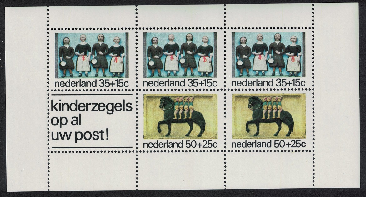 Netherlands Historic Ornamental Stones MS 1975 MNH SG#MS1224