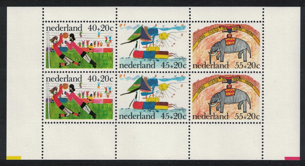 Netherlands Football Elephant Children&#39;s Paintings MS 1976 MNH SG#MS1263