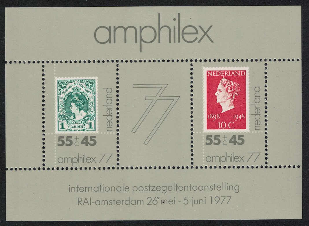 Netherlands Amphilex 1977 Stamp Exhibition MS 1977 MNH SG#MS1277 Sc#B538a