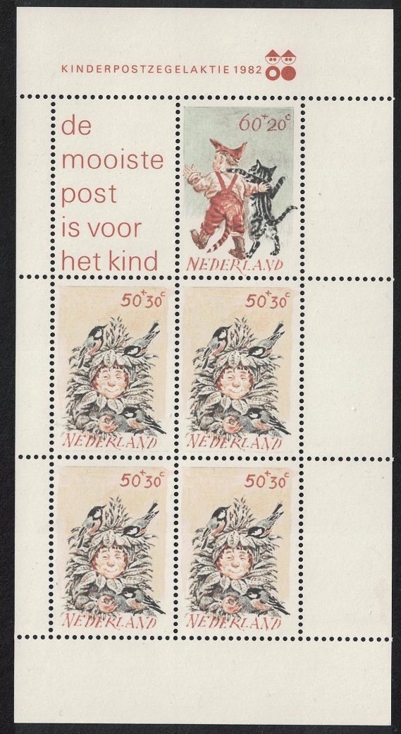 Netherlands Child Welfare Child and Animal MS 1982 MNH SG#MS1414