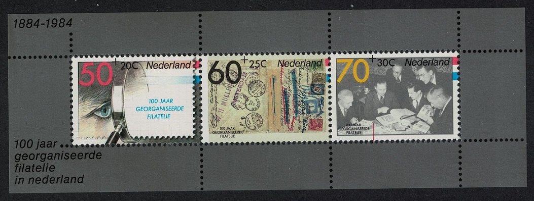 Netherlands Organised Philately in Netherlands &#39;Filacento&#39; MS 1984 MNH SG#MS1445 MI#Block 26