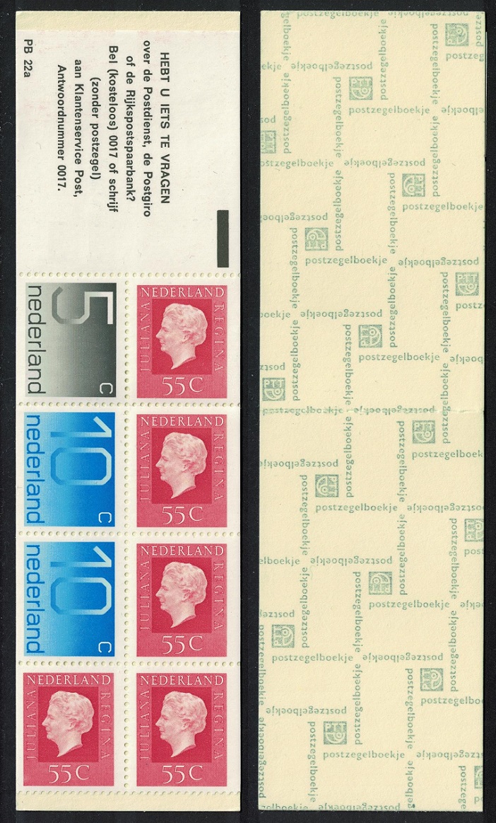 Netherlands Queen Juliana Definitive Booklet PB22a 1976 MNH MI#MH23