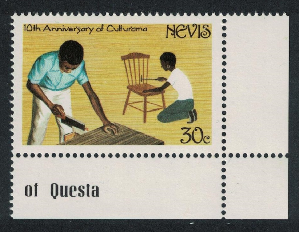 Nevis Carpentry Local Industries Corner 1984 MNH SG#181