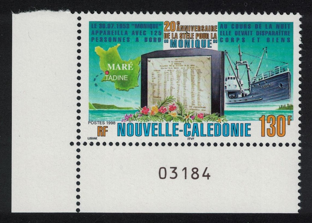 New Caledonia &#39;Monique&#39; inter-island freighter Disaster Corner Number 1998 MNH SG#1164