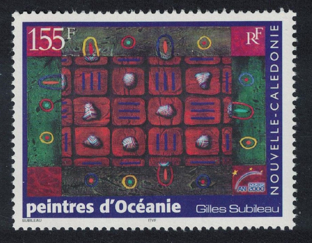 New Caledonia &#39;Painted Shells&#39; by Gilles Subileau Pacific Painters 2000 MNH SG#1199