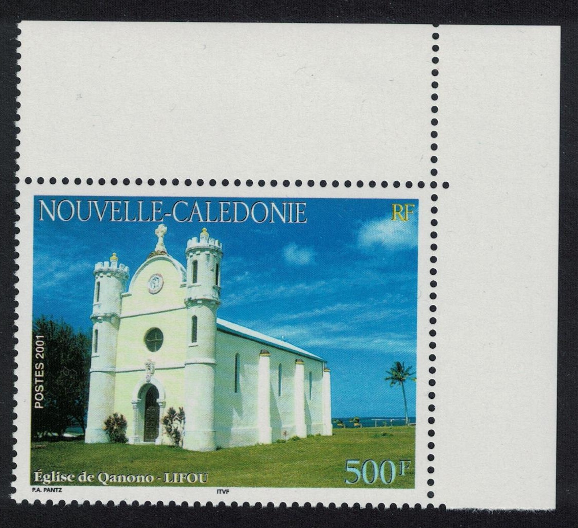 New Caledonia Qanono Church Lifou 500f NE Corner 2001 MNH SG#1241 MI#1247