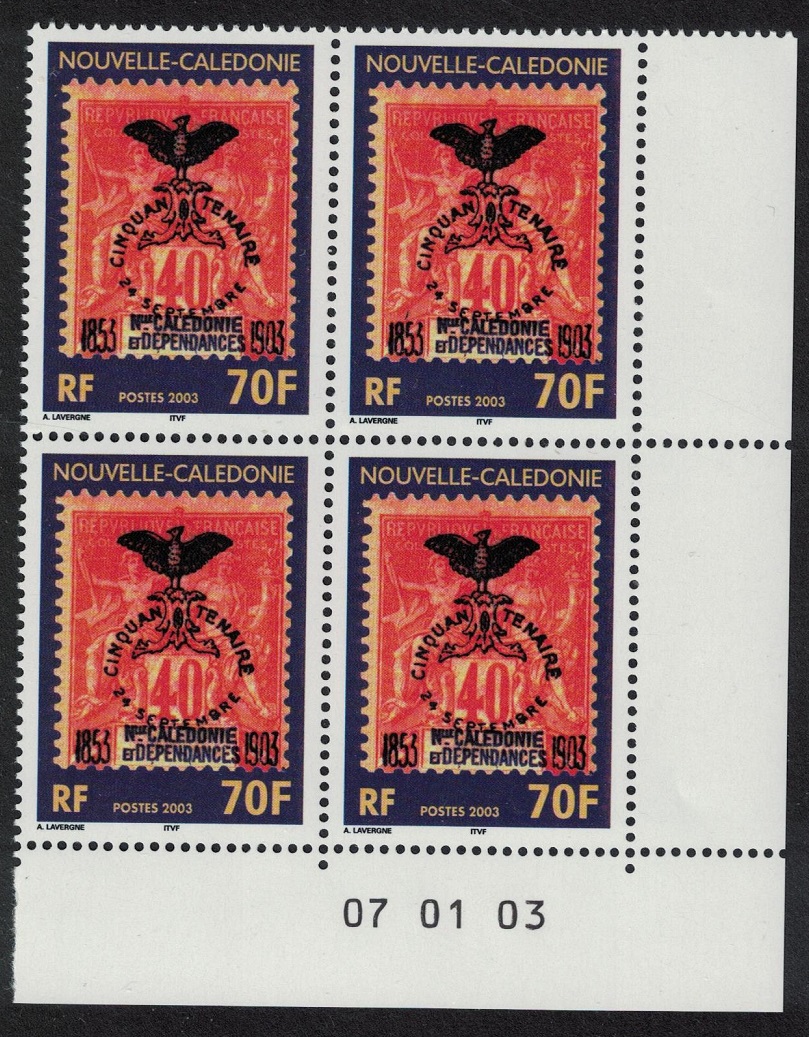 New Caledonia Birds First Kagu Stamp Corner Block of 4 Date 2003 MNH SG#1290 MI#1291