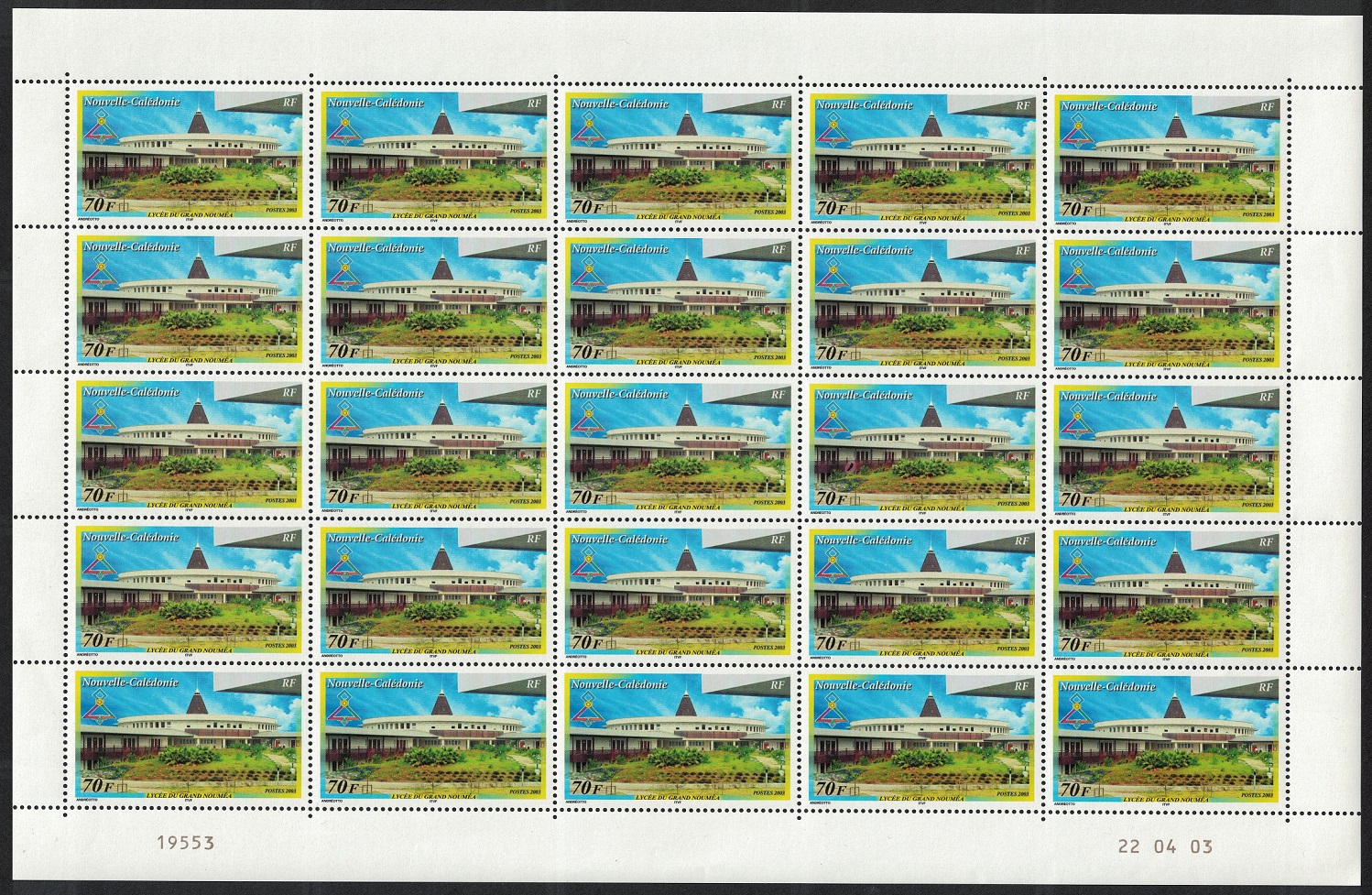 New Caledonia Grand Noumea High School Sheet 2003 MNH SG#1294 MI#1295