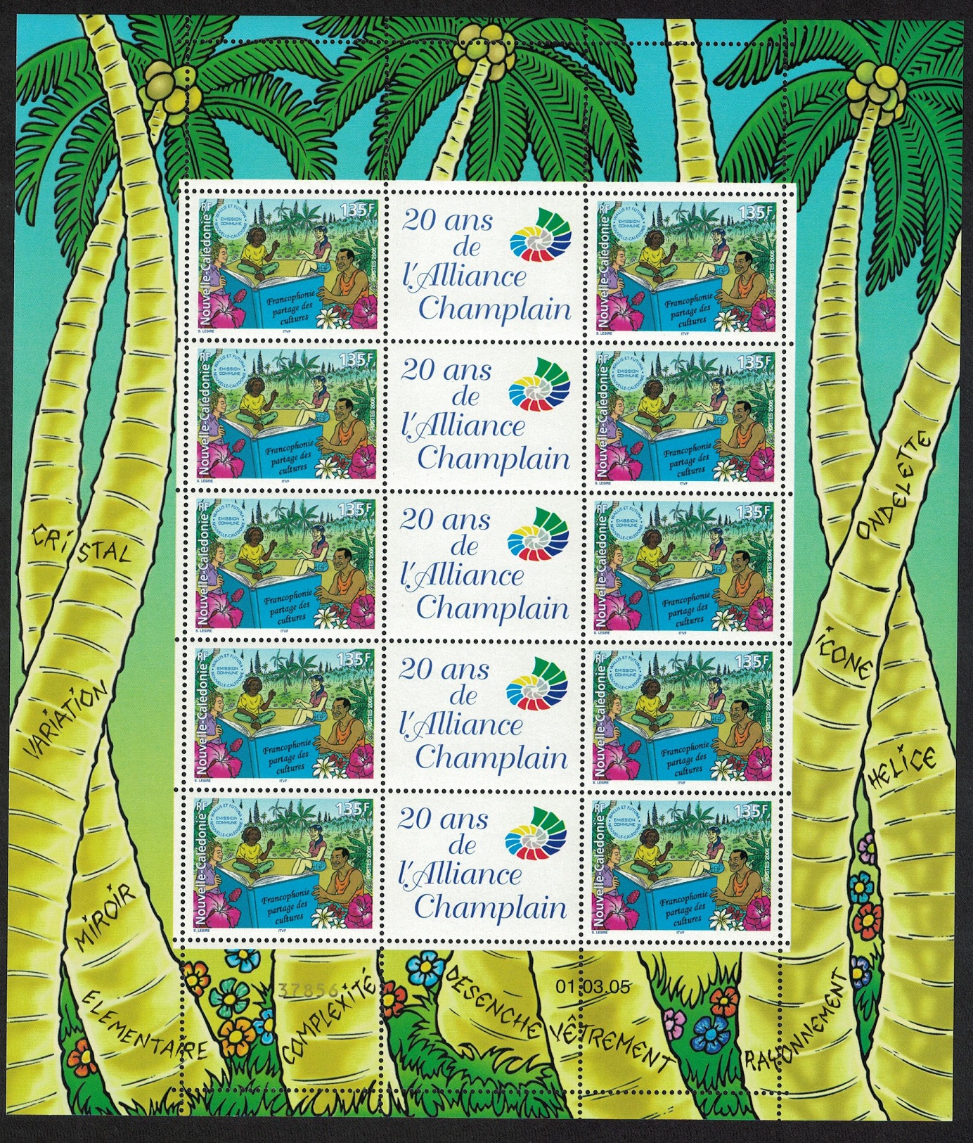 New Caledonia French-speaking cultures Sheetlet of 10v 2005 MNH SG#1342 MI#1356