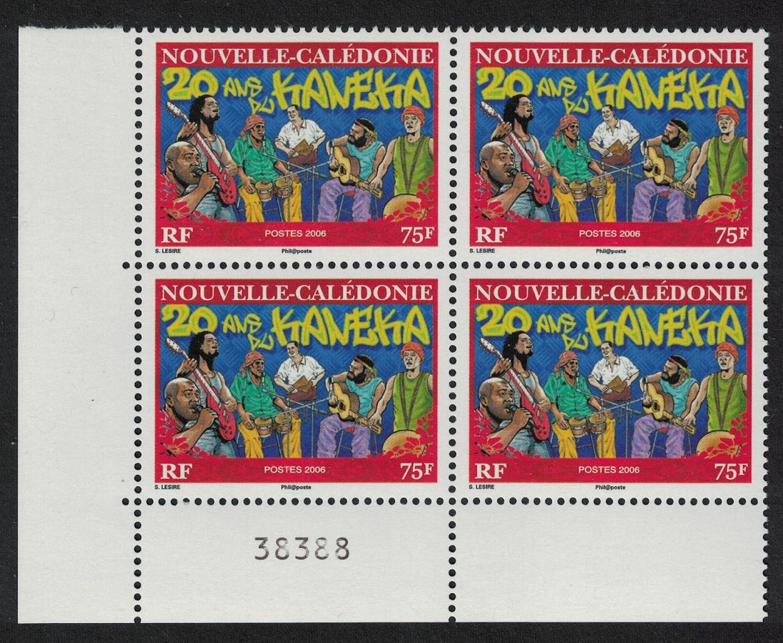 New Caledonia Music Kaneka Musical style Corner Block of 4 Number 2006 MNH SG#1390 MI#1405