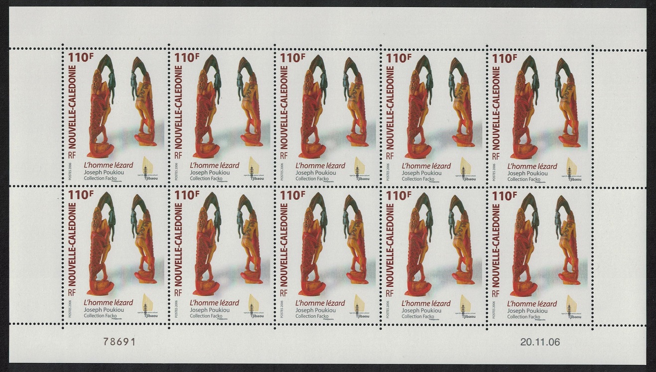 New Caledonia &#39;L&#39;homme Lezard&#39; Lizard Man Sculpture Sheetlet 2006 MNH SG#1393 MI#1409