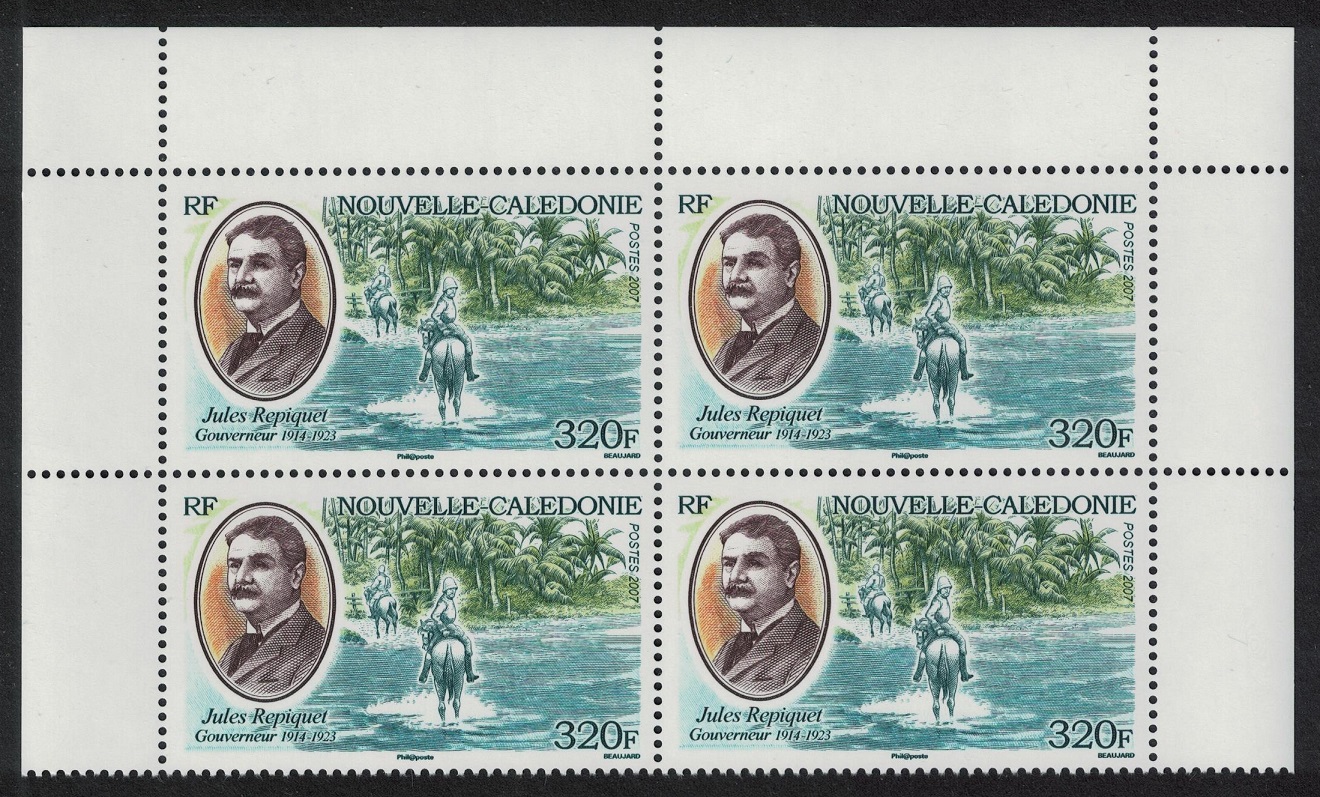 New Caledonia Horses Jules Repiquet Top Block of 4 2007 MNH SG#1425 MI#1443