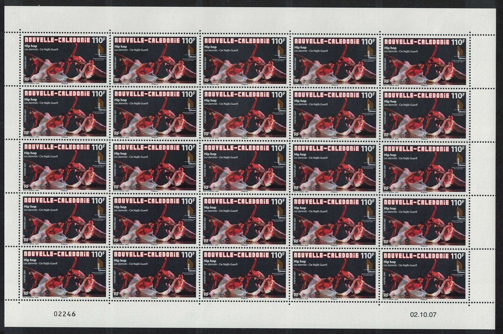 New Caledonia Dance Tjibaou Cultural Centre Sheet 2007 MNH SG#1433 MI#1445