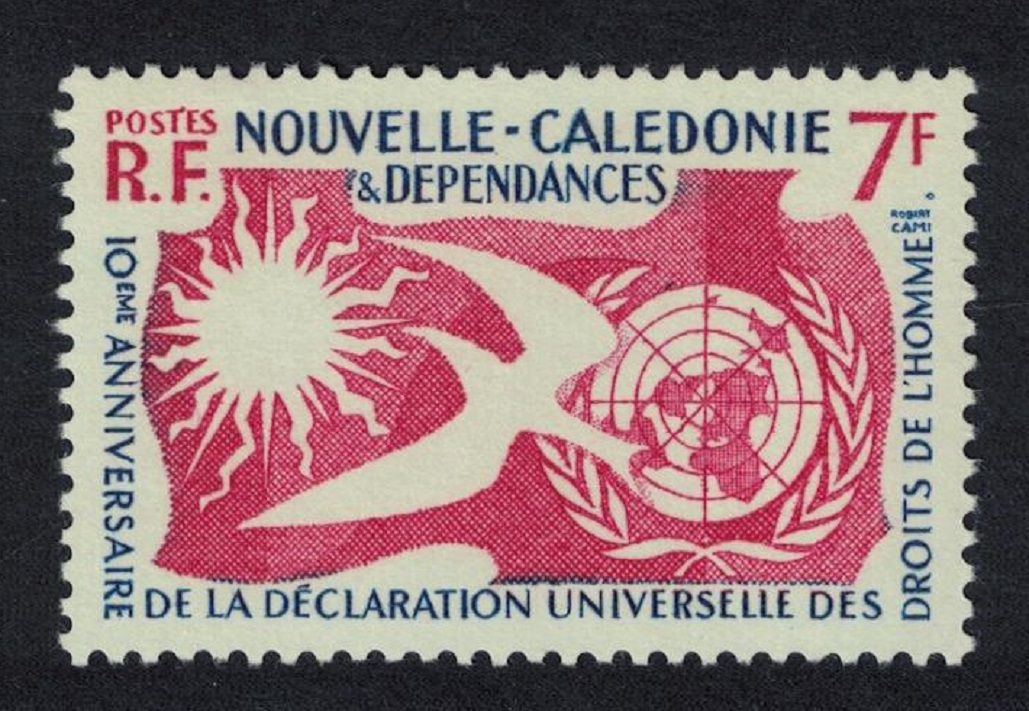 New Caledonia Tenth Anniversary of Declaration of Human Rights 1958 MNH SG#343