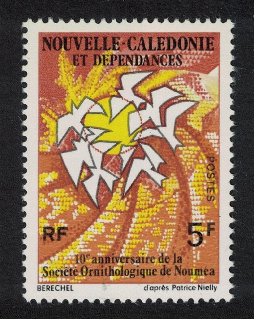 New Caledonia Birds Tenth Anniversary of Noumea Ornithological Society 1975 MNH SG#558