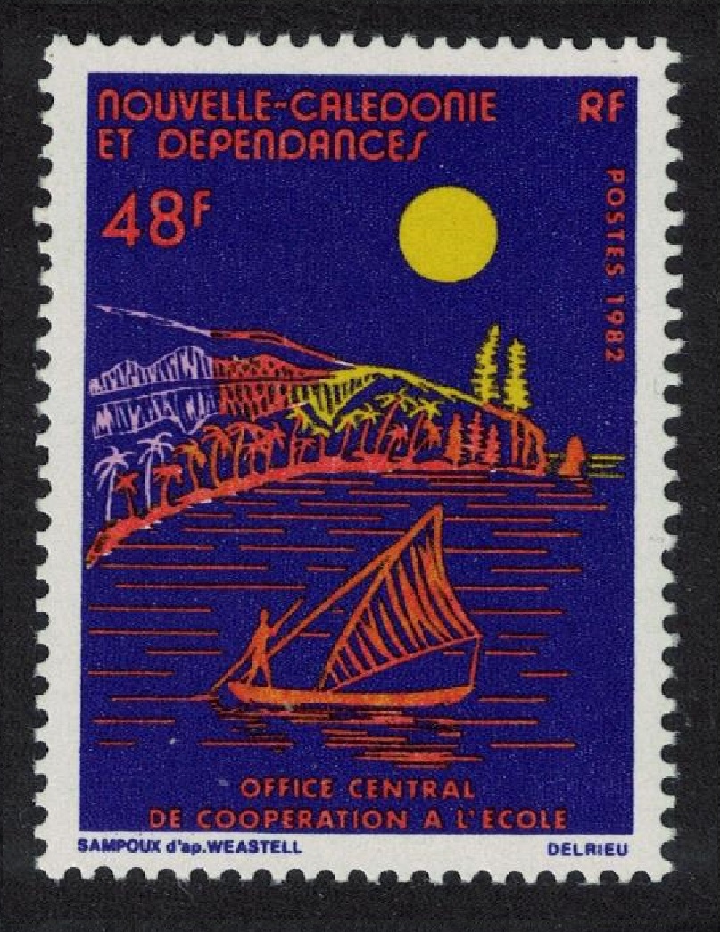 New Caledonia Central Education Co-operation Office 1982 MNH SG#686