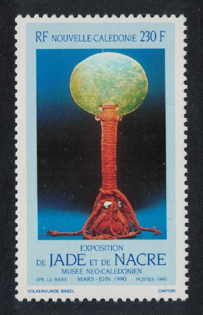 New Caledonia Jade and Mother-of-pearl Exhibition 1990 MNH SG#879