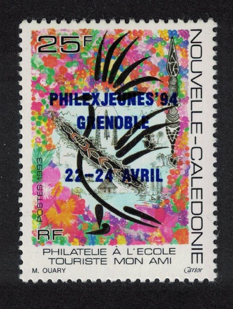 New Caledonia Philexjeunes &#39;94 Youth Stamp Exhibition Grenoble 1994 MNH SG#998