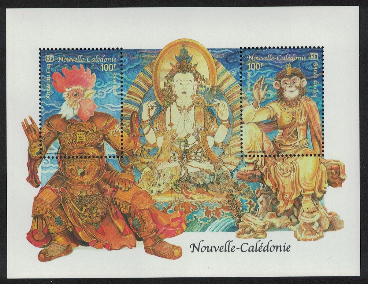 New Caledonia Chinese Year of the Rooster MS 2005 MNH SG#MS1340a Sc#957