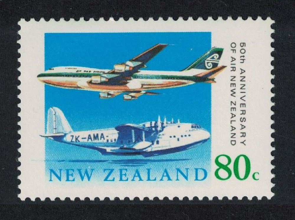 New Zealand 50th Anniversary of Air New Zealand 1990 MNH SG#1539