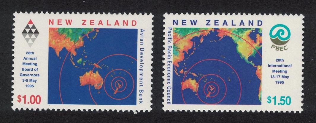 New Zealand Asian Development Bank 1995 MNH SG#1881-1882