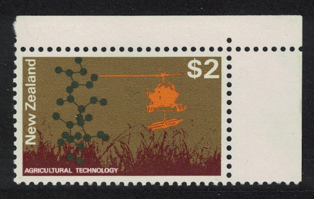 New Zealand Helicopter Agricultural technology $2 1971 MNH SG#934